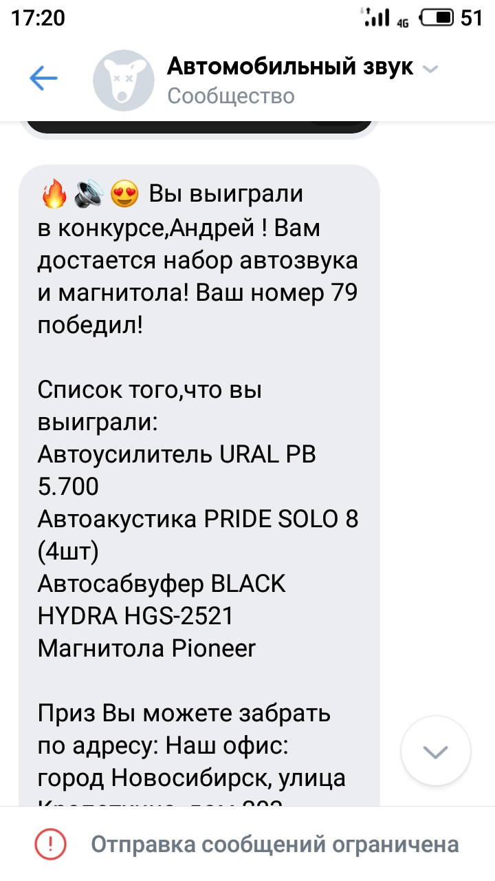 Мега зеркала тор онион мориарти кракен