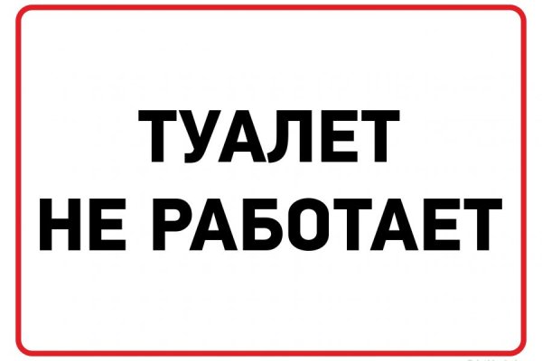 Кракен марке