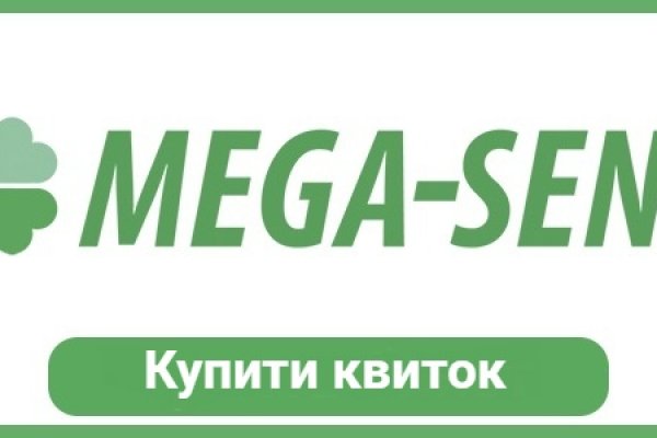Дарк маркетплейс кракен