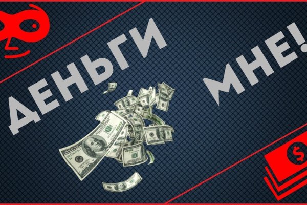 Кракен актуальная ссылка на сегодня