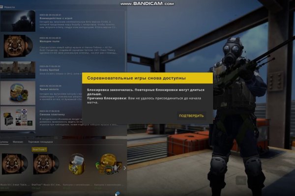 Наркотики заказать