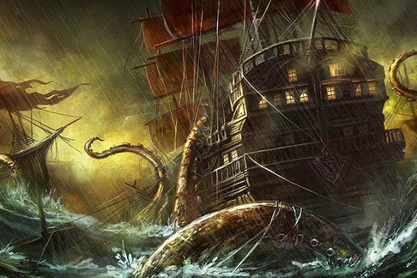 Kraken place
