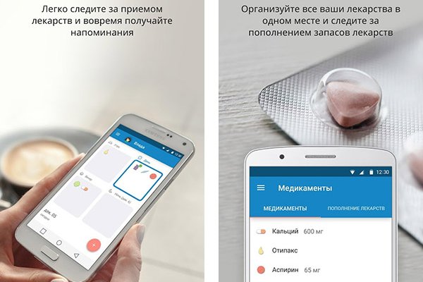 Ссылка на кракен тор kr2web in