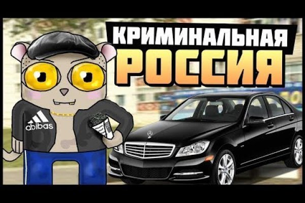 Кракен аватарка маркетплейс