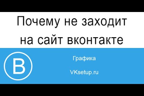 Кракен тор это