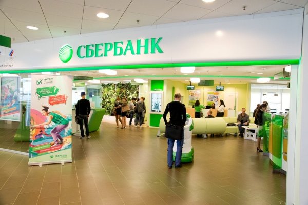 Кракен даркнет текст