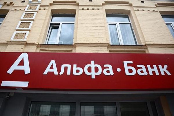 Кракен почему не заходит