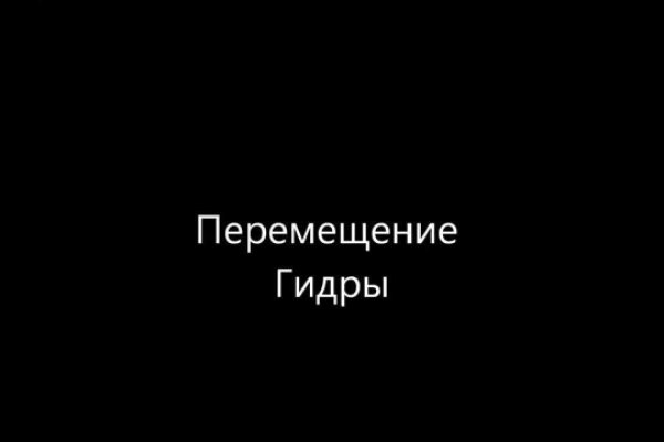 Кракен маркетплейс ссылка телеграмм