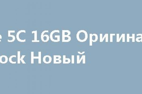 Ссылка на кракен kr2web in