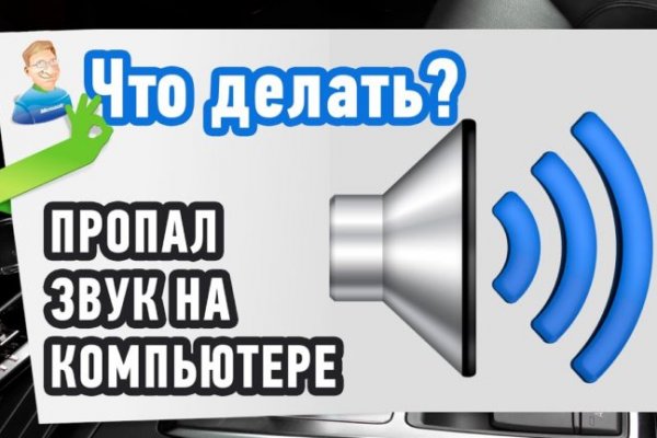 Кракен купить наркоту