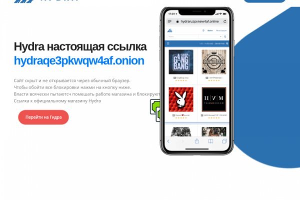 Как вывести деньги с кракена