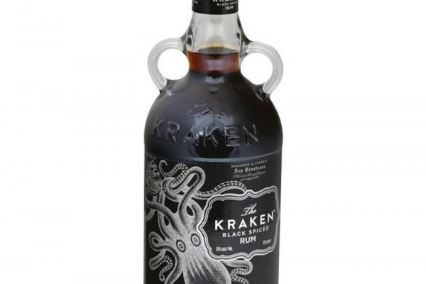 Kraken18 at