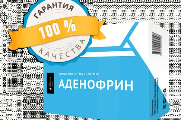 Как восстановить аккаунт на кракене