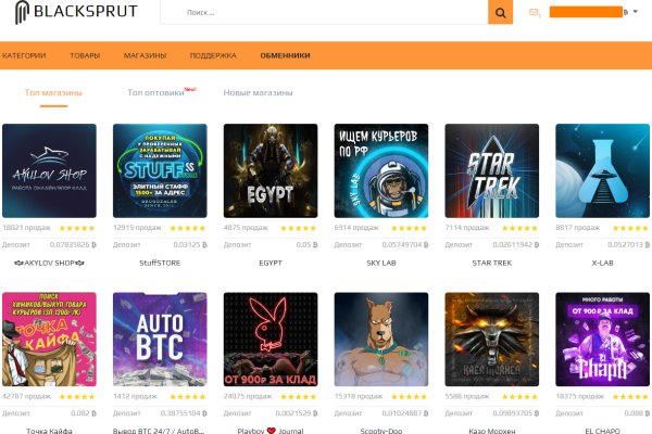 Что такое кракен только через тор