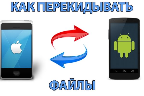 Как зайти в кракен торе