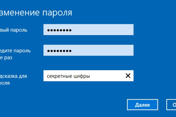 Кракен войти