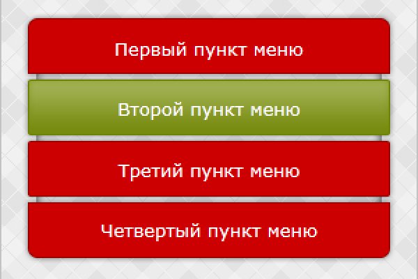 Кракен ссылка kra