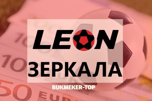 Как зайти на kraken маркетплейс