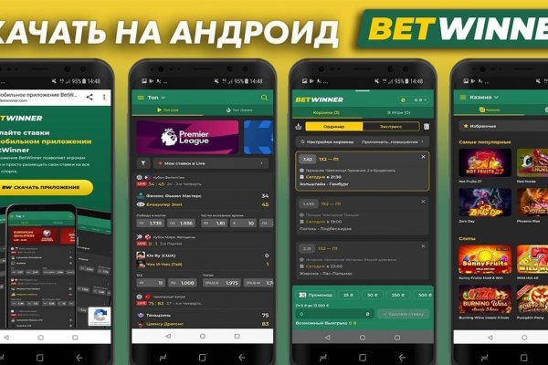 Ссылка кракен kr2web in