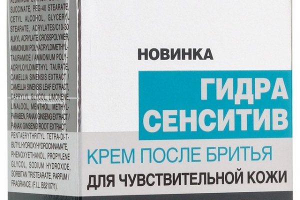Кракен плейс
