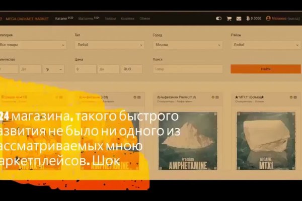 Как подключиться к даркнету