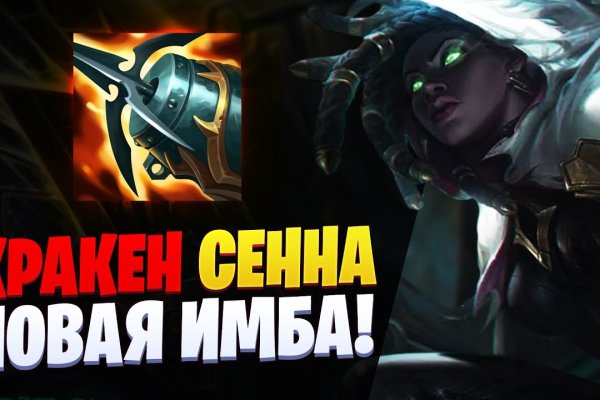 2krn at