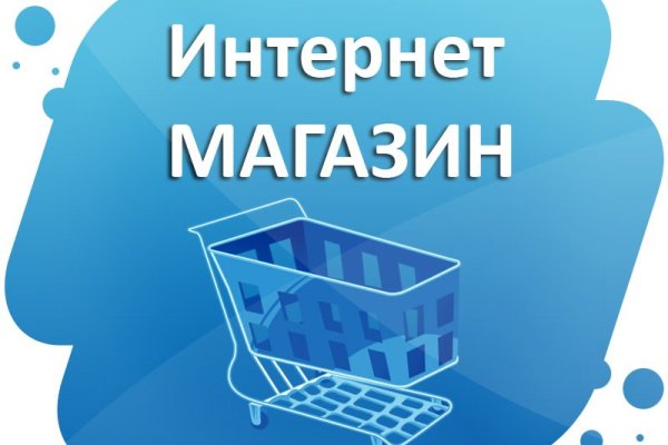 Маркет плейс кракен маркетплейс