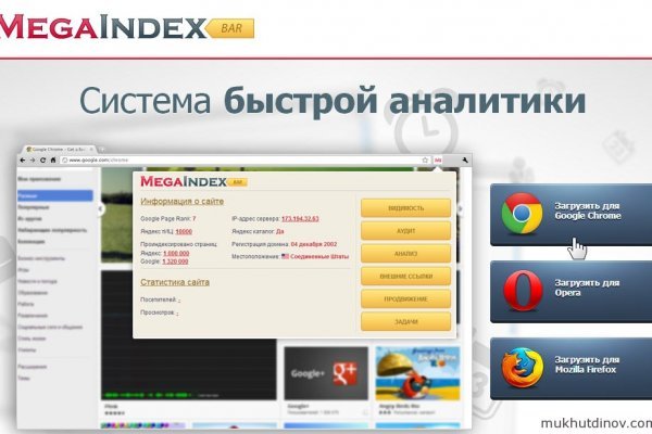 Актуальная ссылка на кракен в тор 2krnmarket