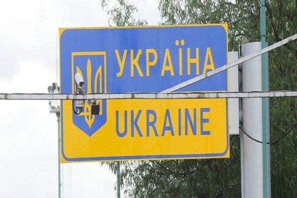 Что такое кракен сайт в россии