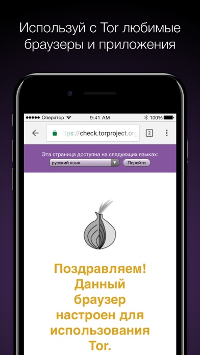 Kraken даркнет рынок ссылка