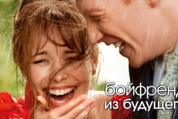 Что продают на сайте кракен