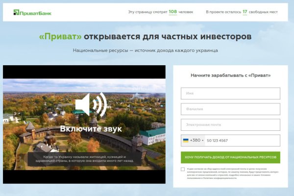 Кракен сегодня сайт зеркало