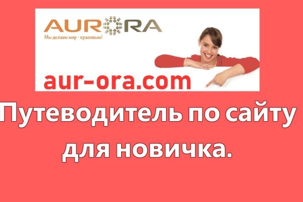 Kra31at
