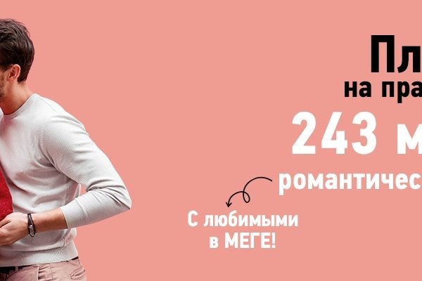 Кракен даркнет официальный