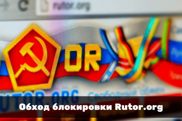 Кракен маркетплейс ссылка