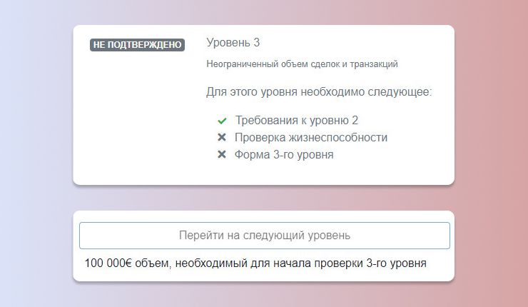 Ссылка кракен сегодня
