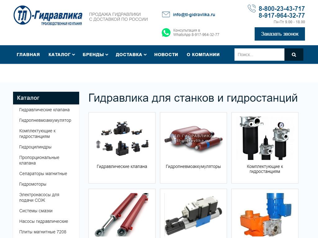 Найти ссылку кракен