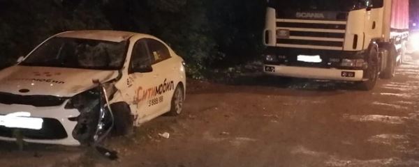 Кракен наркошоп