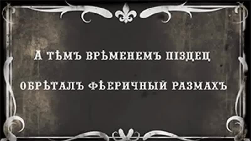 Магазины наркотиков