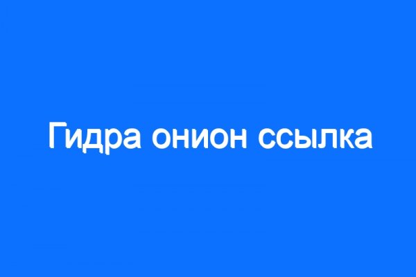 Кракен сайт krk store com